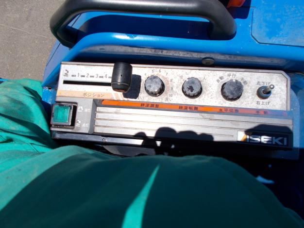 イセキ 中古 トラクター