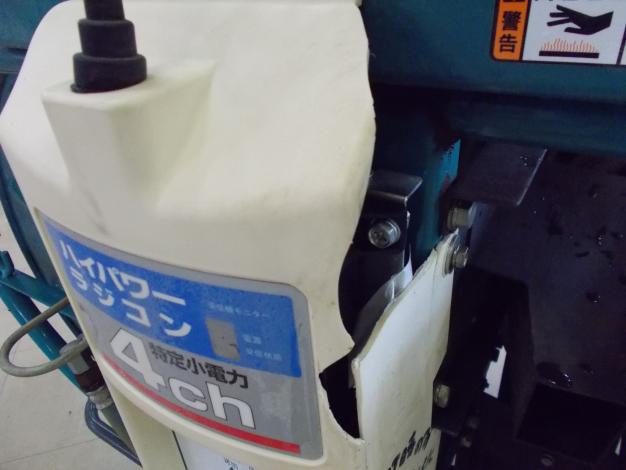 丸山 中古 ラジコン自走式動噴 MSA415 RC4
