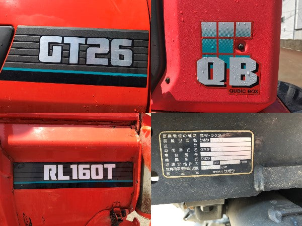 クボタ 中古 トラクター