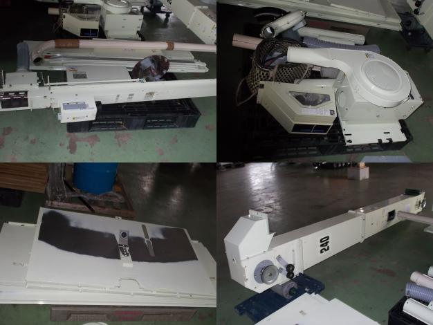 静岡 中古 乾燥機