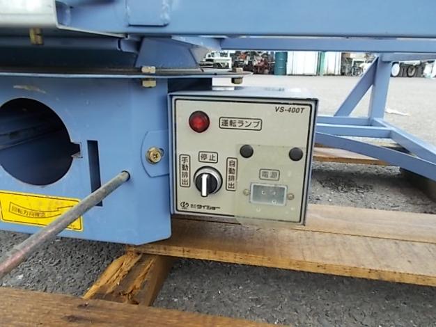 タイショー 中古 レザーコンテナ