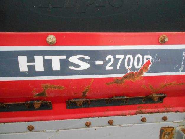 中古 代掻き ウイングハロー 2.7m Sヒッチ