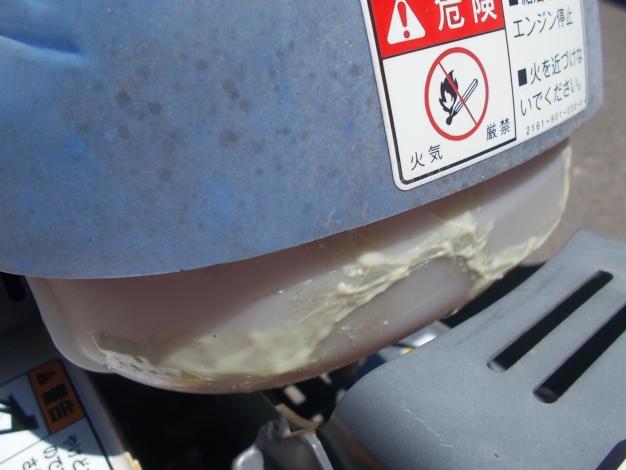 イセキ 中古 管理機