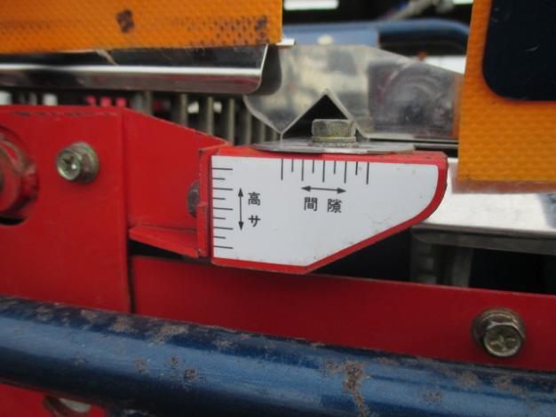 枝豆もぎ取り調整機