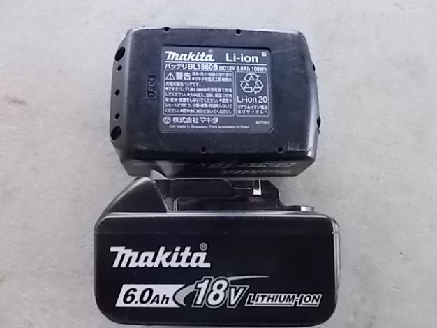 マキタ 中古 充電式草刈機