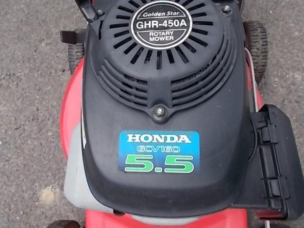 ホンダ 中古 歩行芝刈り機