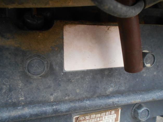 クボタ 中古 トラクター 23馬力