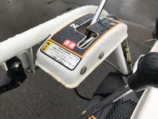 クボタ 中古 バインダー