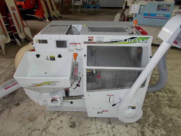 オータケ 中古 籾摺機 – 農キング