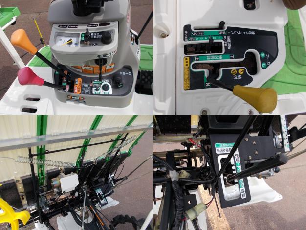 ヤンマー 中古 田植機