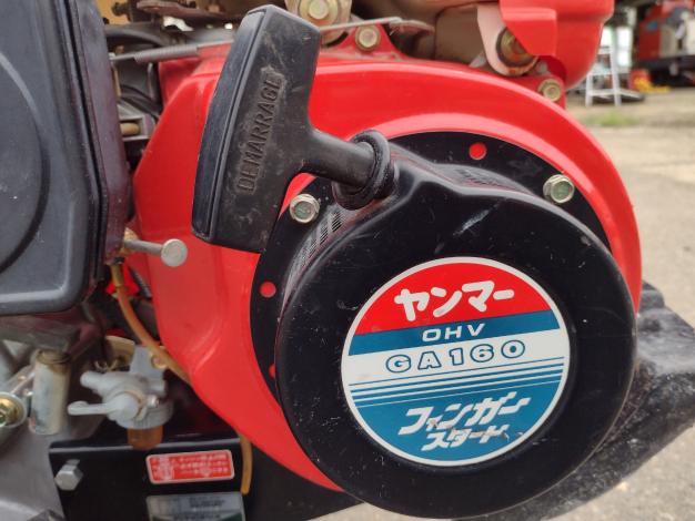 ヤンマー 中古 耕耘機