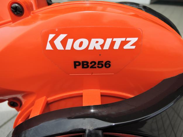 共立 中古 エンジンブロワー ハンディタイプ