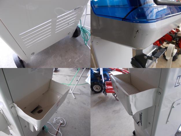 イセキ 中古 選別計量機