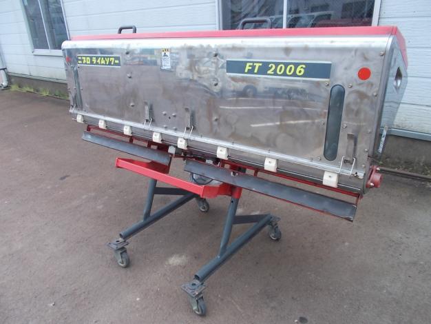 ニプロ 中古 ライムソワー – 農キング