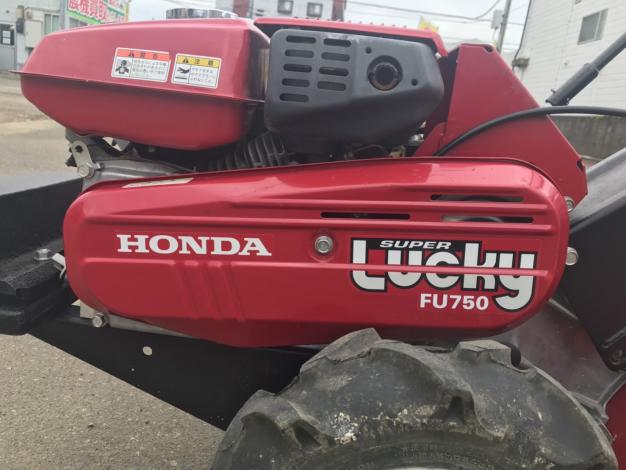 ホンダ 中古 管理機