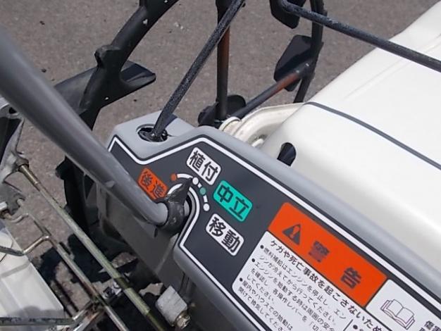 三菱 中古 歩行型田植機
