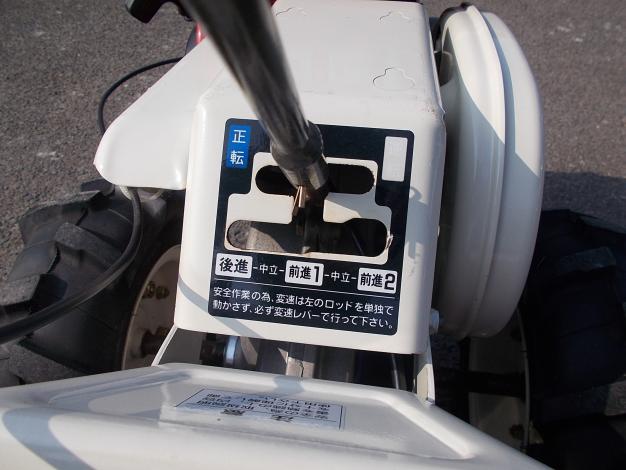 アグリップ 中古 耕耘機