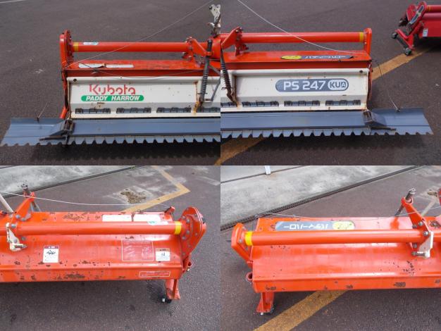 コバシ 中古 ハロー