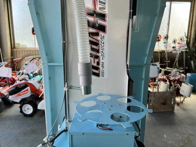 ケーエス製販 中古 フレコン自動計量機