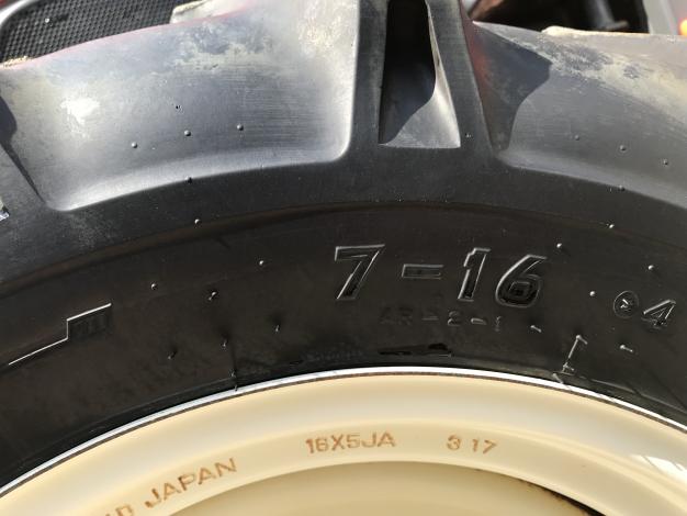 クボタ 中古 トラクター+ロータリー