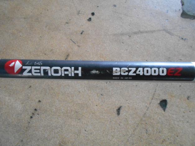 ゼノア 中古 刈払機 BCZ4000EZ