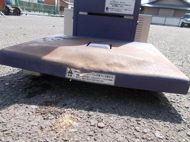 エムケー精工 中古 米袋昇降機