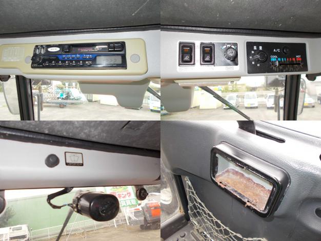 ヤンマー 中古 トラクター