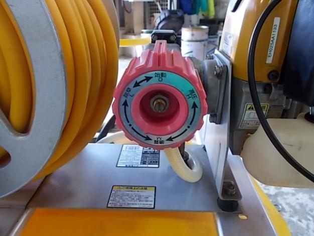 工進 中古 エンジン式小型動噴