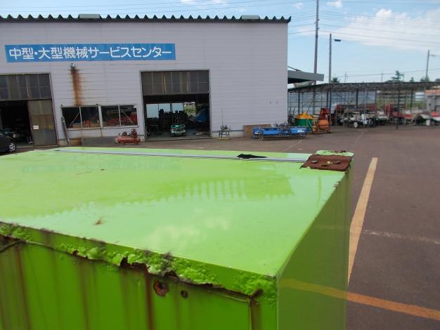 クボタ 中古 米自動販売機