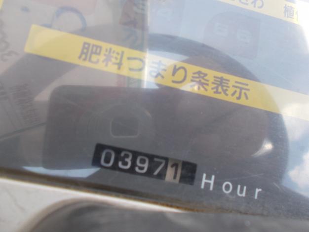 クボタ 中古 田植機