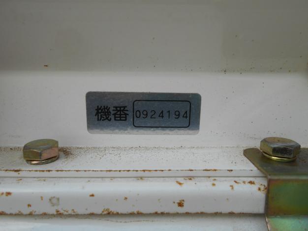 スズテック 中古 播種機
