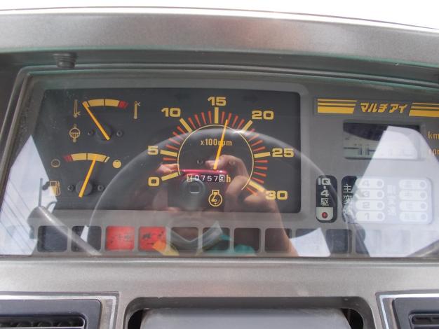 イセキ 中古 トラクター