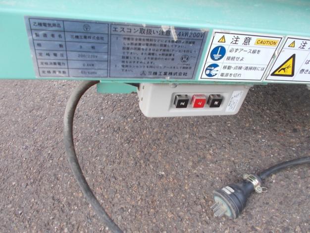 三機工業 中古 ベルトコンベア