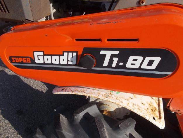 クボタ 中古 耕耘機