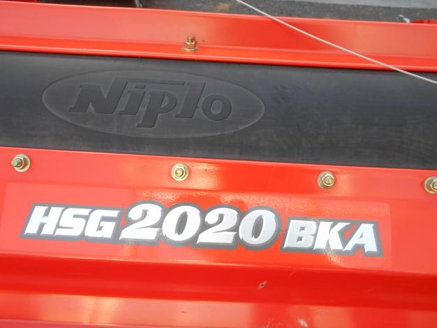 中古 クボタ ハロー Bヒッチ 2m