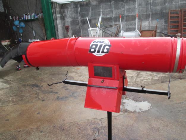 もみがらBIG 籾殻収集器