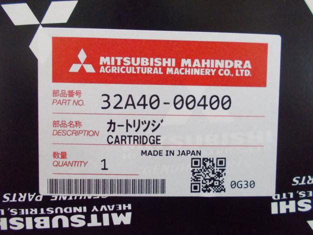 三菱 オイルエレメント