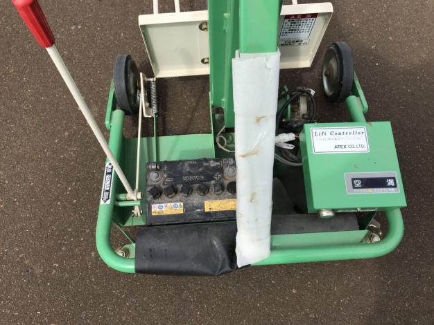 アテックス 中古 米袋リフター