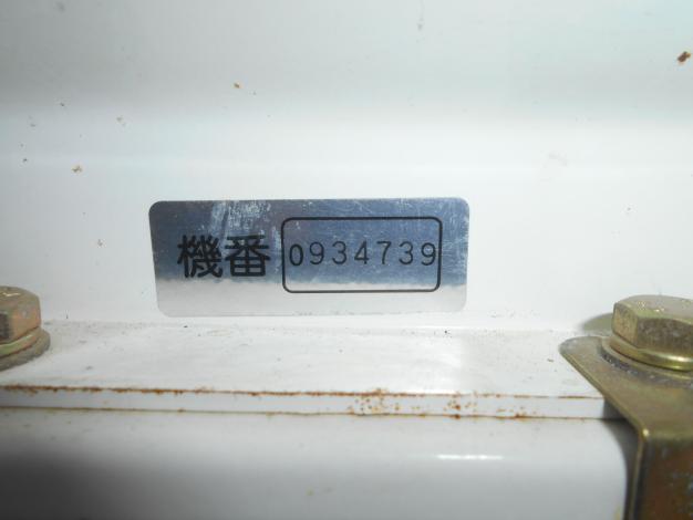 スズテック 中古 播種機