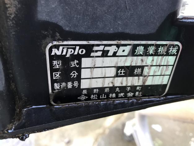 ニプロ 中古 ブロードキャスター