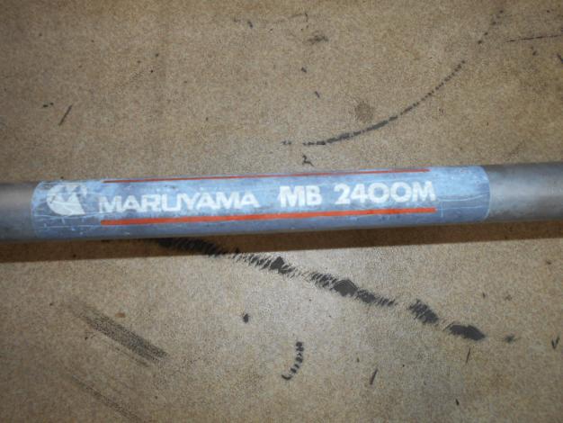 丸山 中古 刈払機