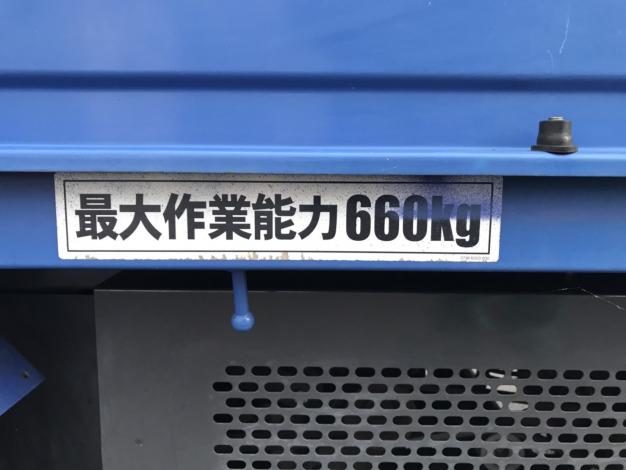 チクスイ 中古 運搬機