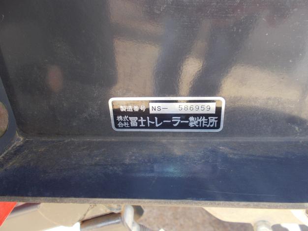 冨士トレーラー 中古 畦塗機
