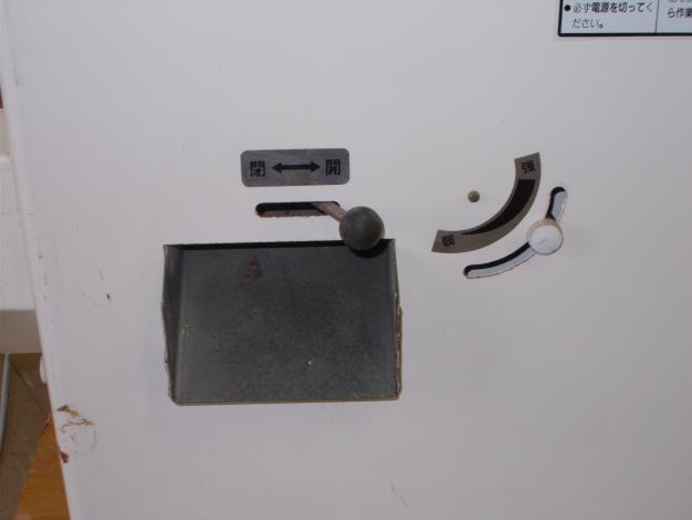 スズテック 中古脱芒機