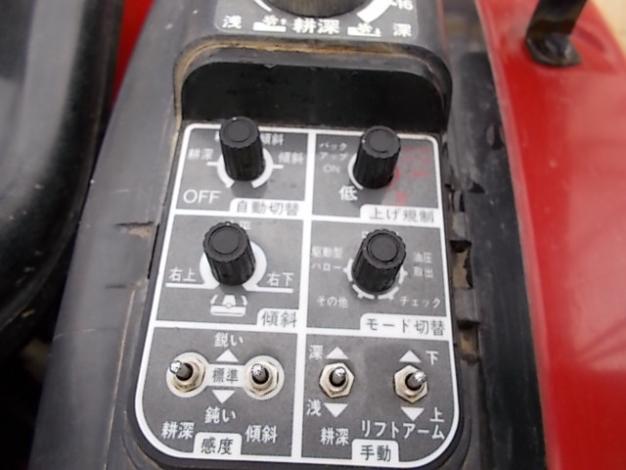 三菱 中古トラクター