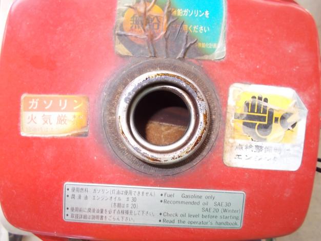 ヤンマー 中古 バインダー