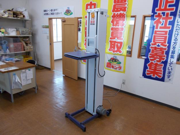 タイガー カワシマ 中古 米袋用昇降機 楽だ君
