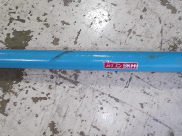 ホクエツ 中古 ハイコン