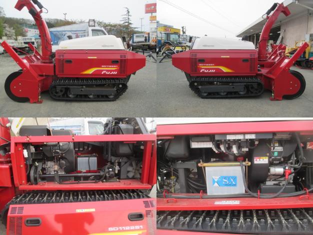 フジイ 中古 除雪機