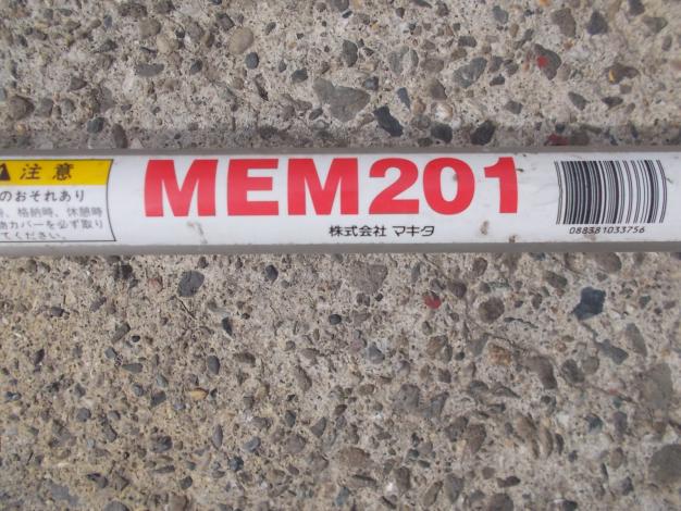 マキタ 中古 草刈機